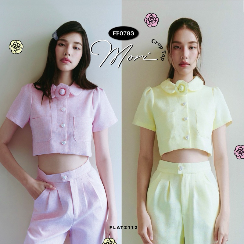 FLAT2112 FF0783 : MORI CROP TOP เสื้อครอป แขนสั้น เข็มกลัดดอกไม้