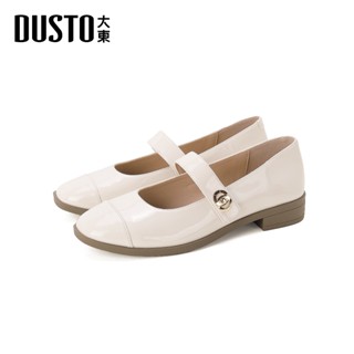 DUSTO รองเท้าแมรี่เจน หัวแหลมปลายมน ฤดูกาล2025 รุ่นพิเศษงานห…