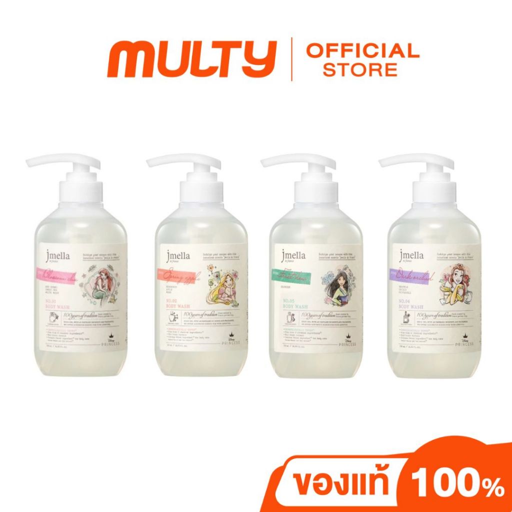 Jmella In France Disney Body Wash 500 ml. เจลอาบน้ำ