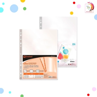 !! จำกัด 84 เล่ม / บิล !! Elephant แฟ้มโชว์เอกสาร แฟ้ม รุ่น PF01 ขนาด A4 สามารถเติมไส้ได้ ( 1 เล่ม )
