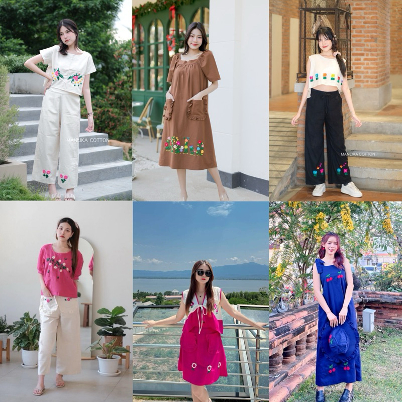 Sale รวมชุดเซ็ตผ้าฝ้าย Sale 290 บาท (มีขายแยกชิ้น)