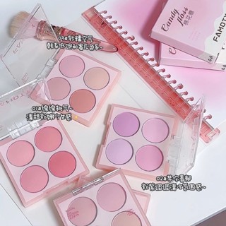 N457 บลัชออนปัดแก้ม เนื้อฝุ่น ไล่โทนสีสวย ละมุน ดูเป็นธรรมชา…