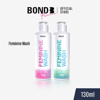 BOND FEMININE WASH ขนาด 130 ml. (ผลิตภัณฑ์สำหรับผู้หญิง)