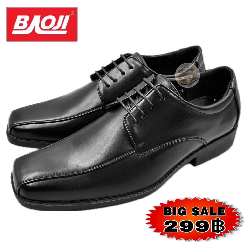 รองเท้าคัทชูผู้ชาย SIZE 39-46 BAOJI (BJ8010) (ฺBIG SALE)