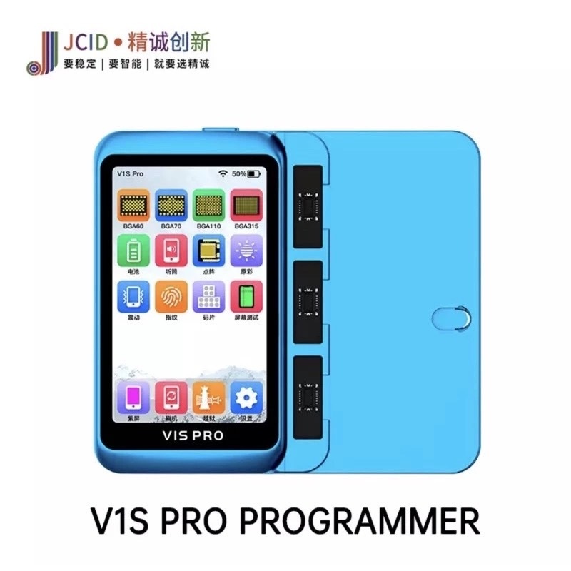 JC JCID V1S PRO โปรแกรมเมอร์ใช้งานร่วมกับเก่าโมดูล PRO1000S และ V1SE