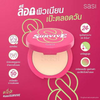 พร้อมส่ง💓| Sasi Girls Can Survive Foundation Powder ขนาด 8.5g. ศศิ แป้งพัฟ ผสมรองพื้น คุมมัน