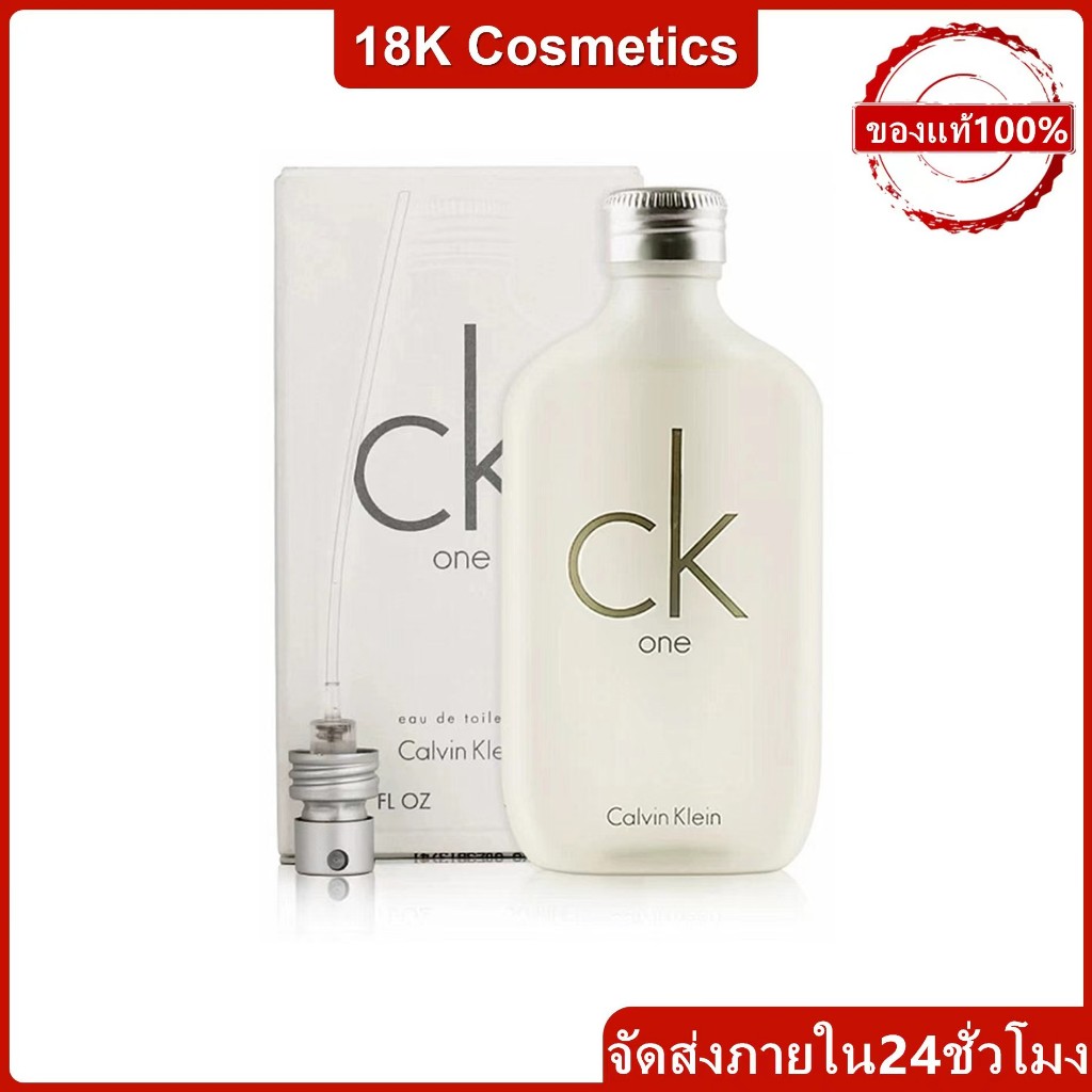 Calvin Klein CKOne CKBe Eau De Toilette 100ML Perfumes น้ำหอมผู้ชาย น้ำหอมผู้หญิง CK น้ำหอม เคาน์เตอร์ของแท้ 100%