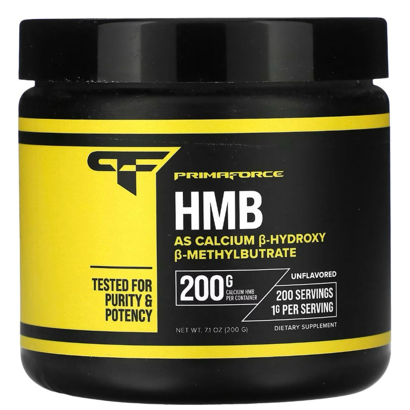 ♦️HMB Powder 200G. (1000 mg.) 200 Sv. พรัอมส่ง