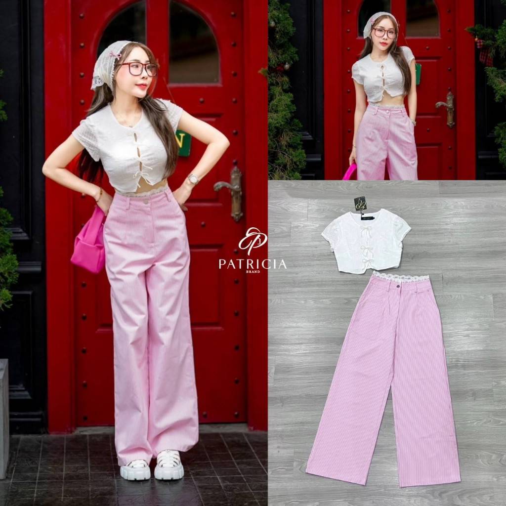 PATRICIA Set เสื้อครอป+กางเกงขายาว ลายทางสีชมพู(*สอบถามสต๊อกก่อนกดสั่งน๊า)