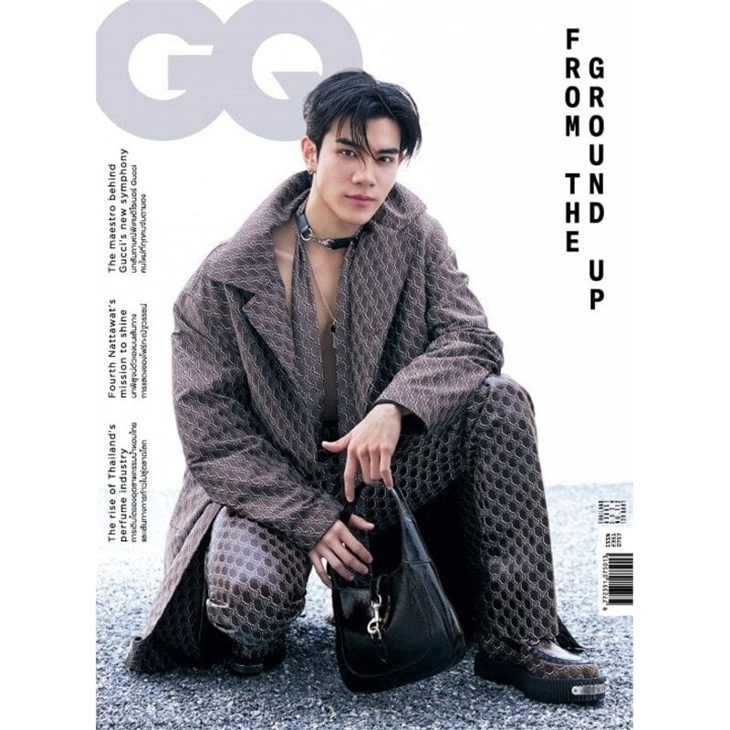 พร้อมส่ง💥GQ THAILAND 2024.08 ปก โฟร์ท-ณัฐวรรธน์ [ชำระปลายทางได้]