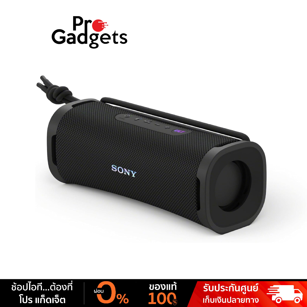 Sony ULT Field 1 SRS-ULT10 Portable Speaker ลำโพงไร้สาย
