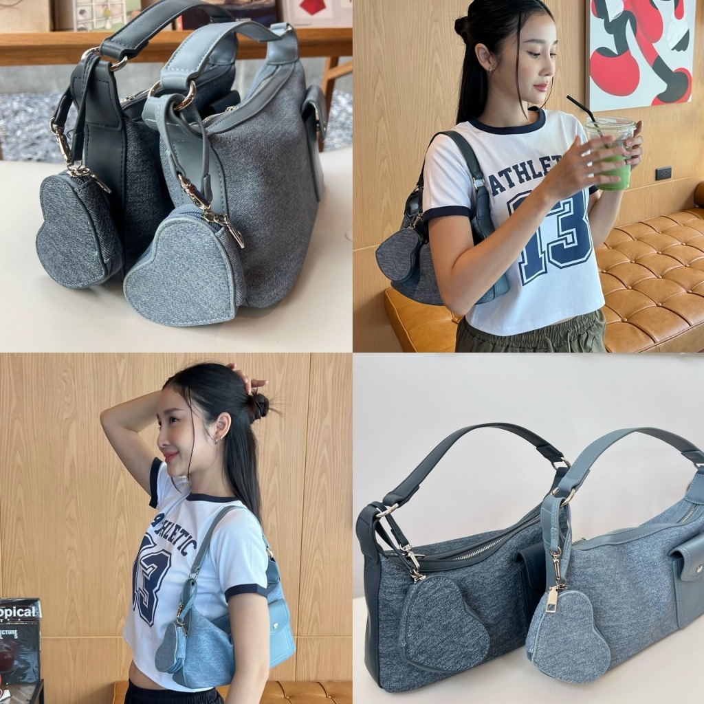 HeartJeans Bag - กระเป๋าหนังPU สะพายไหล่ แถมสายสะพายข้าง+น้องหัวใจจิ๋ว #พร้อมส่งน๊า