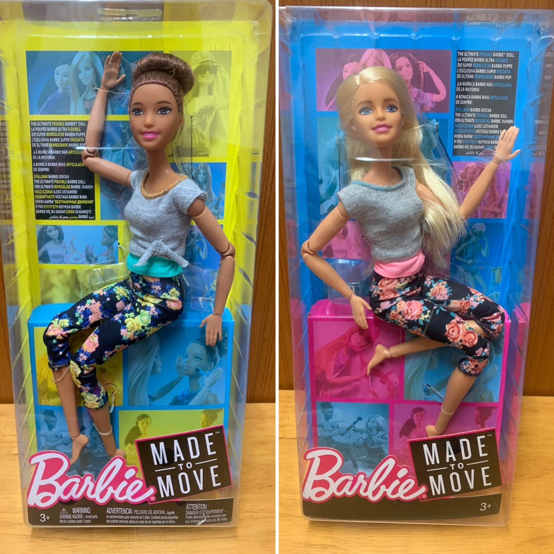 Barbie Doll Made to Move