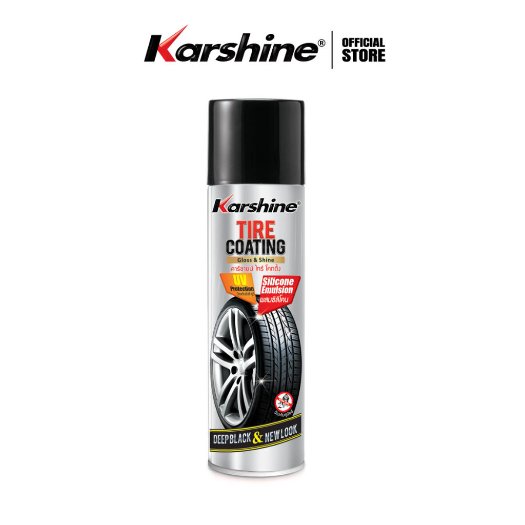 Karshine Tire Coating ไทร์ โคทติ้ง ผลิตภัณฑ์เคลือบเงายาง สูตรซิลิโคน 500 มล.