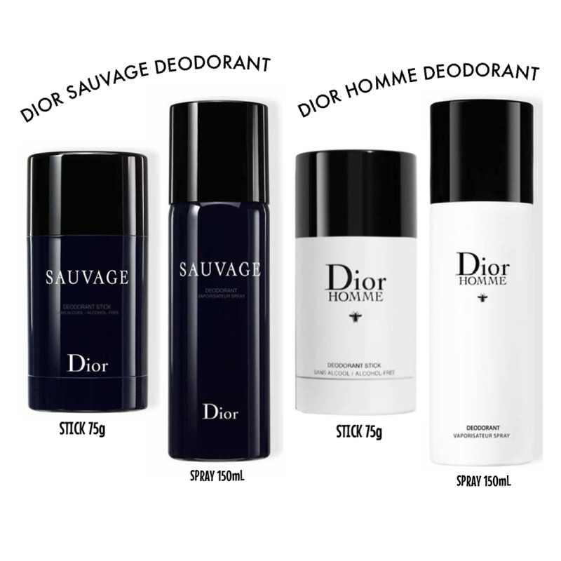 Dior Sauvage Deodorant Stick 75g / Sauvage Spray Deodorant 150ML ผลิตภัณฑ์ระงับกลิ่นกาย