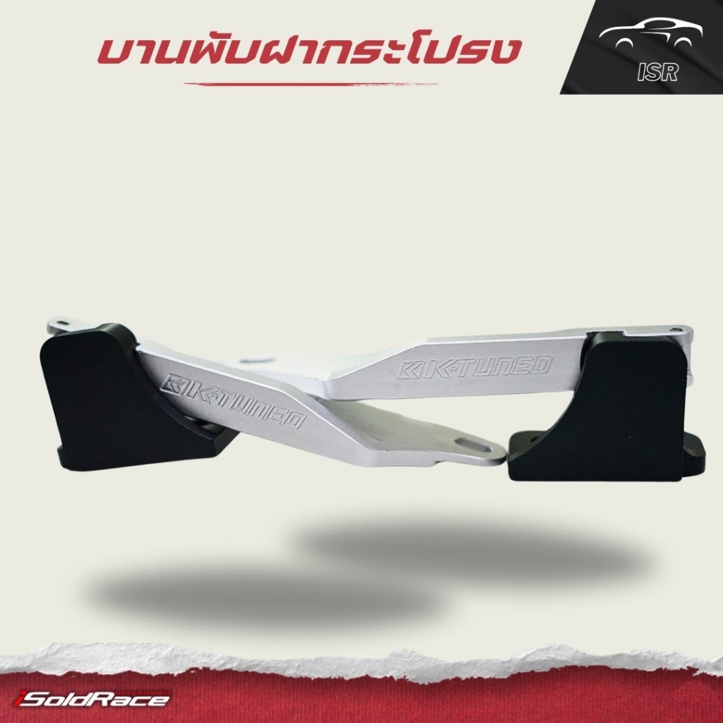 บานพับฝากระโปรงหน้าสำหรับ honda civic Eg EK