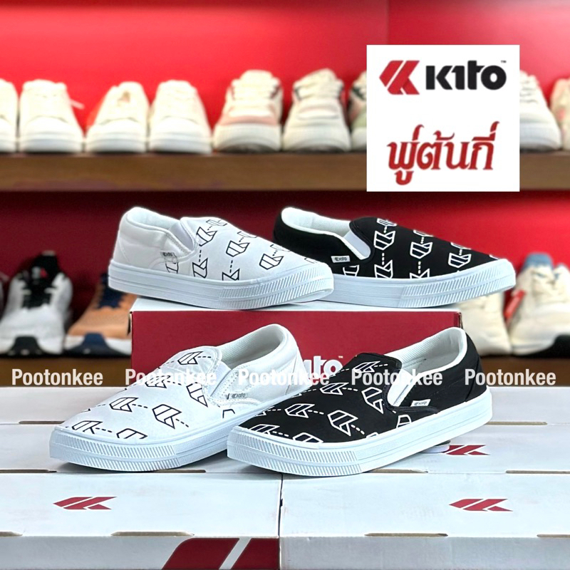 Kito รองเท้าผ้าใบ กีโต้ รุ่น BF11 / BF13  ทรงสลิปออน slip on ไซส์ 39-44 ของเเท้ พร้อมส่ง
