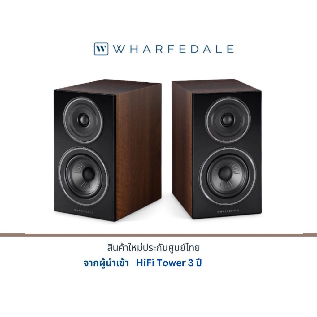 Wharfedale Diamond 12.2 Bookshelf Speaker