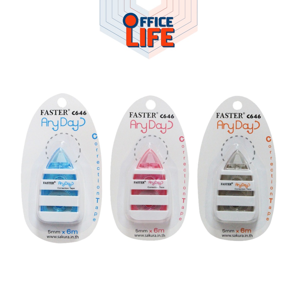 Faster (ฟาสเตอร์) เทปลบคำผิด เทปลบ รุ่น C646 ANY DAY FASTER ความยาว 6 เมตร ( 1 ชิ้น / คละสี )