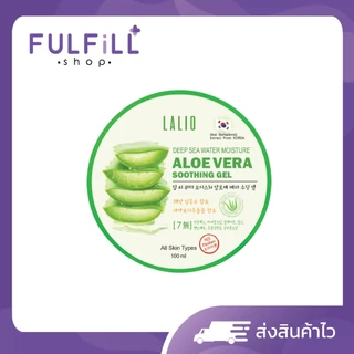 Lalio Deep Sea Water Moisture Aloe Vera Soothing Gel 100ml ลาลิโอ ดีฟ ซี วอเตอร์ มอยส์เจอร์ อโล เวล่า ซูทติ้ง เจล