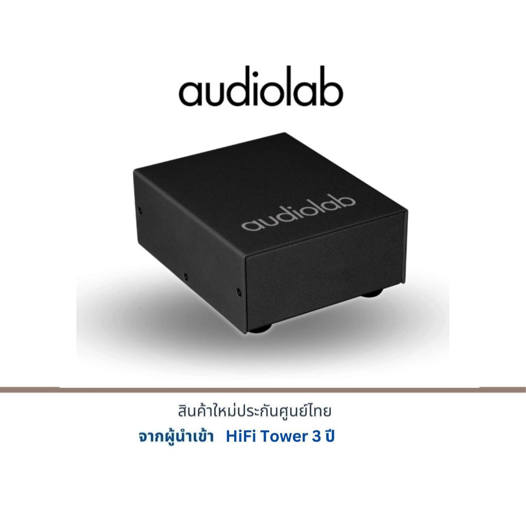audiolab DC BLOCK Direct Current Blocker