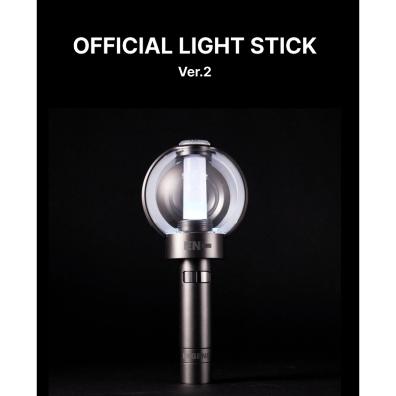 พร้อมส่งแท่งไฟenhypen ver2ของแท้official