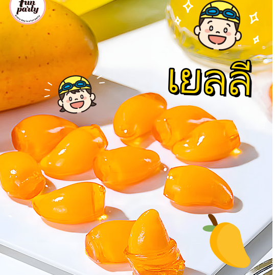 เยลลี่ปอกเปลือก คละรสรวม เยลลี่ปอกเปลือก เยลลี่ผลไม้ปอกเปลือก กัมมี่2ชั้น ของว่างแสนอร่อย อาหารอร่อย ขนมเยลลี่ ขนมเจ