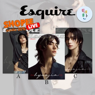 ✅พร้อมส่ง 🔴ลด 30% SHOPEE LIVE🔴 [STRAY KIDS] นิตยสาร Esquire ฉบับ เดือน ตุลาคม (Cover :HYUNJIN)