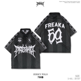 เสื้อ jersey polo Freaka 69