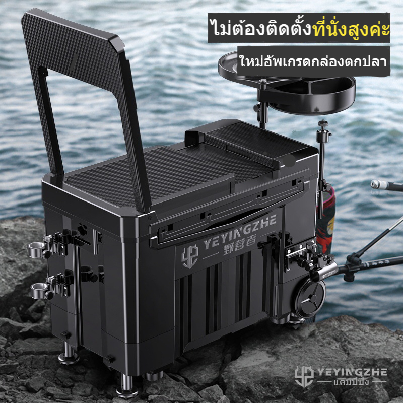 ♞,♘Camperกล่องตกปลาน้ำหนักเบาพิเศษพร้อมล้อกล่องตกปลาอเนกประสงค์ครบชุด2024กล่องตกปลาไต้หวันใหม่สามาร