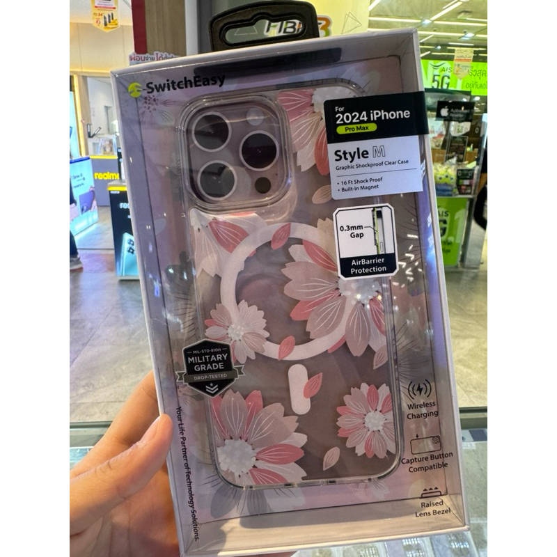 เคสSwitchEasy🔥 iphone 16/16Pro/16Plus/16ProMax