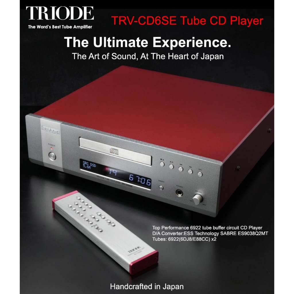 TRIODE TRV-CD6SE CD Player