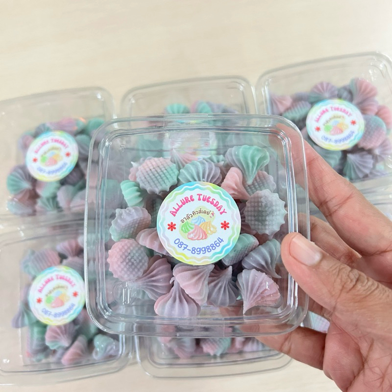 อาลัวเรนโบว์ หวานน้อย