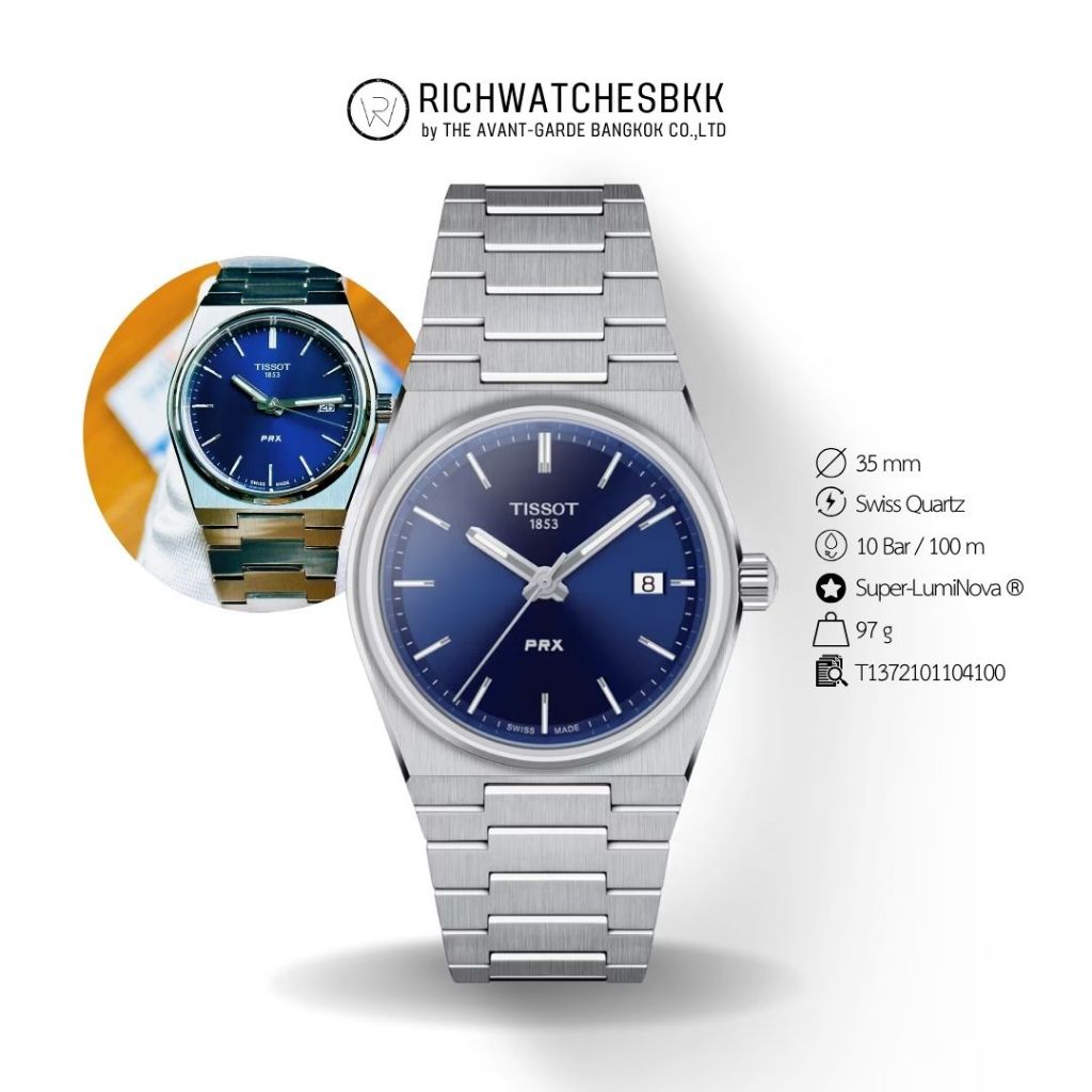 นาฬิกา TISSOT รุ่น PRX 35MM (T137.210.11.041.00)