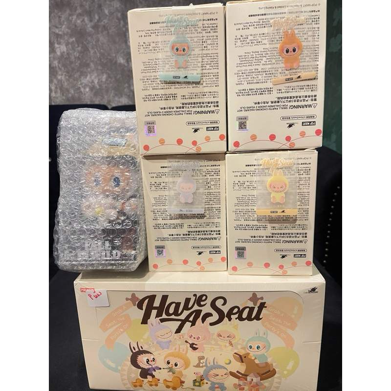 ลาบูบู้v2บู้สวนและอีก4กล่องv2