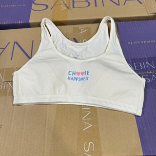 Sabina เสื้อชั้นใน รุ่น SABINA KIDS รหัส SBC23021 สีครีม