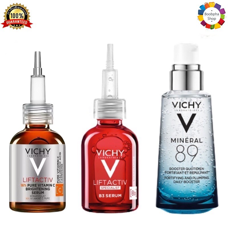 Vich y Liftactiv B3 Serum / Mineral 89 / Liftactiv B3 / Vitamin C วิชี่ ลิฟแอ็คทีฟ บีทรี / วิชี่มิเนอรัล 89