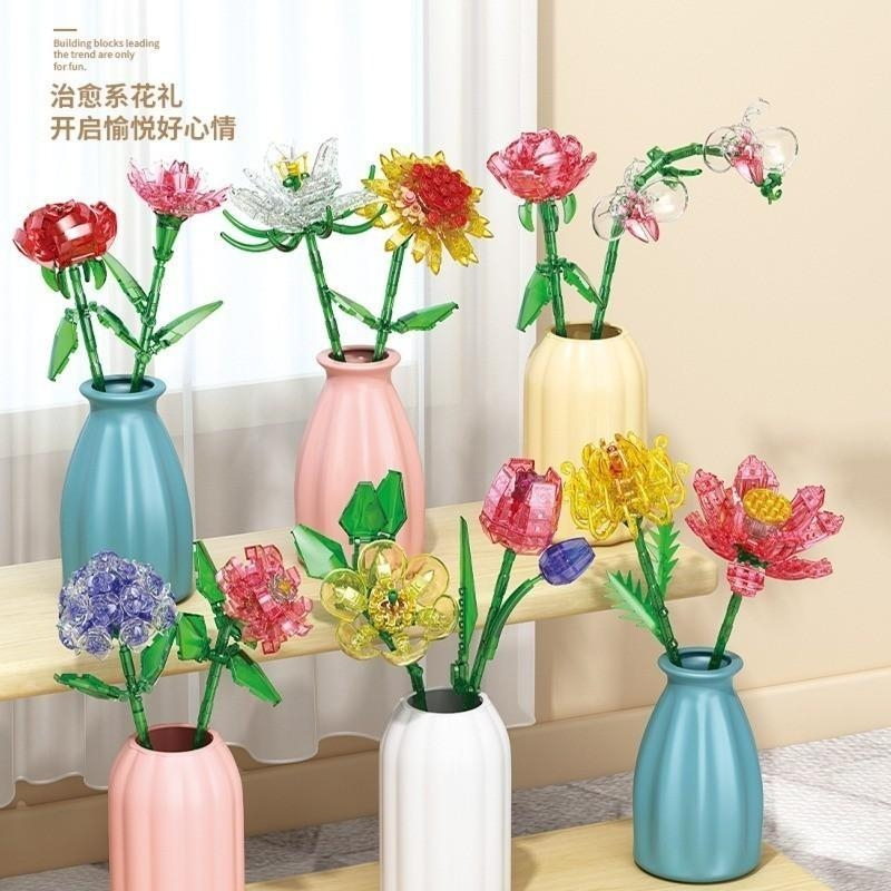 เลโก้ดอกไม้ ช่อดอกกุหลาบ เลโก้ ดอกทานตะวัน DIY สร้างสรรค์ ของขวัญ ของขวัญวันเกิด บล็อกของเล่น ช่อดอกไม้ ราคา ถูกที่สุด ดีลบีเคเค แกลเลอรีภาพที่ 4