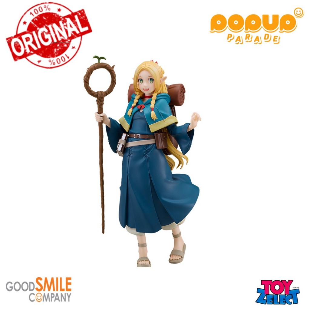 Good Smile Company (949392) - Pop Up Parade Marcille: Delicious in Dungeon
