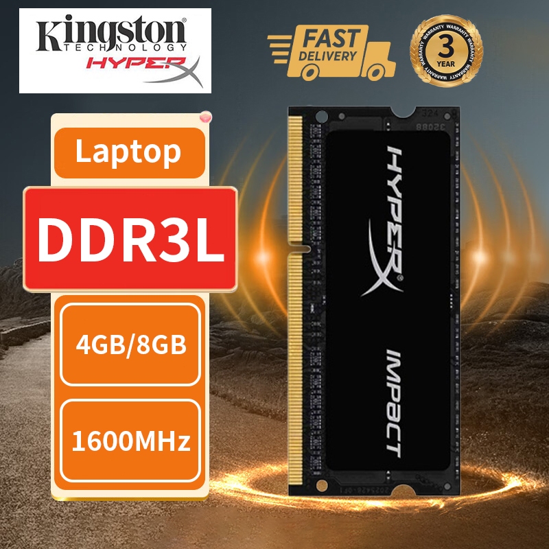 แรมโน๊ตบุ๊ค RAM DDR3L 4GB 8GB Kingston Hyperx Laptop 1600MHZ ความจำแล็ปท็อป SODIMM memory for notebo