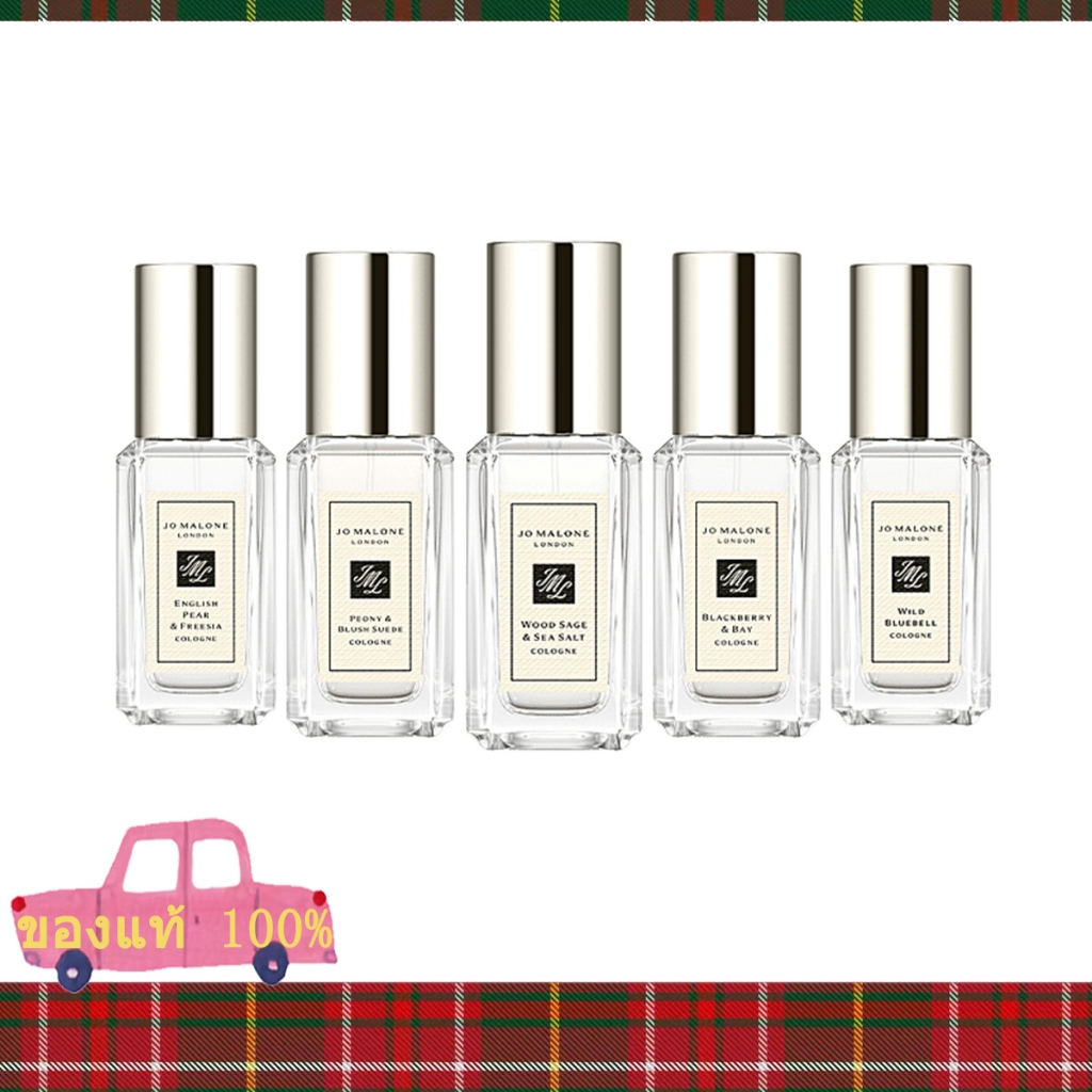 พร้อมส่งครับ Jo Malone English Pear/Wild Bluebell EDC 9ml สินค้าเคาน์เตอร์แท้100%