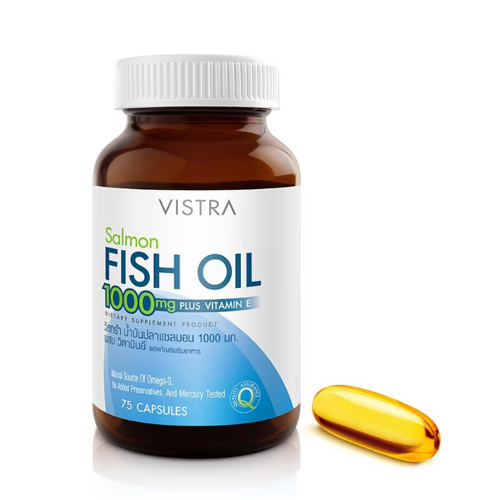 Vistra วิสทร้า น้ำมันปลา1000 75แคปซูล