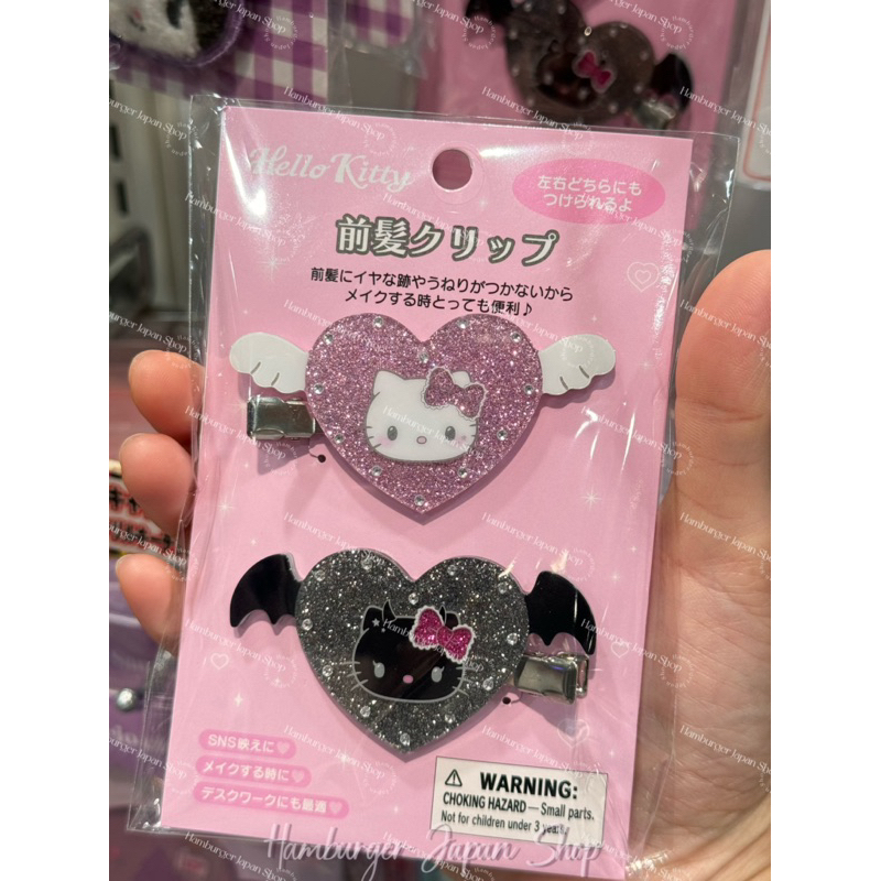🇯🇵กิ๊บนางฟ้า คอลที่ขายดีสุดจากซานริโอ Hello Kitty / Angel and Little Devil คิตตี้นางฟ้าซาตาน แรร์ไอเท็ม