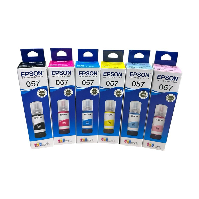 หมึกแท้ epson 057 แท้ 💯%สำหรับEpson L8050/L18050