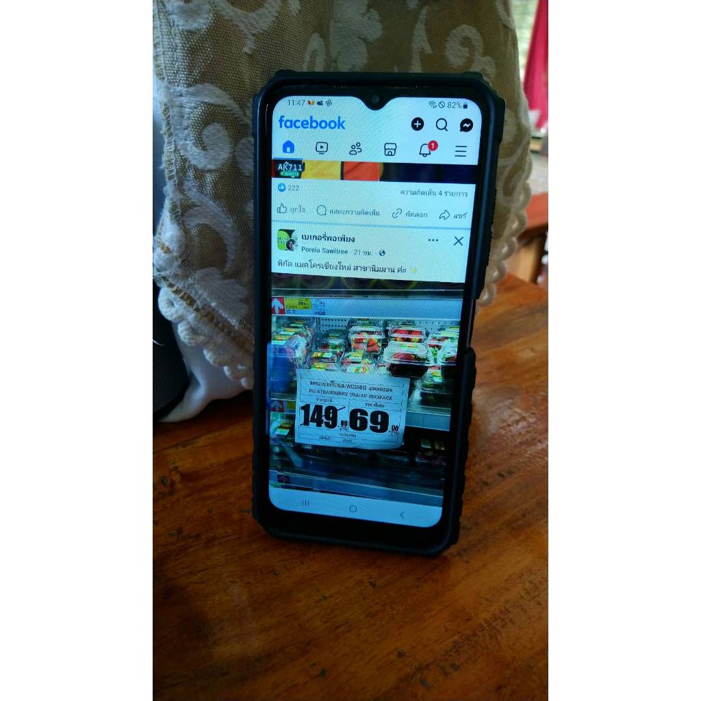 มือถือมือสอง + เคส Samsung Galaxy A22 5G Ram8+8 Rom 128GB พร้อมฝาปิดกล้อง ตั้งได้ เน้นเล่นดกมส์ ไม่ร