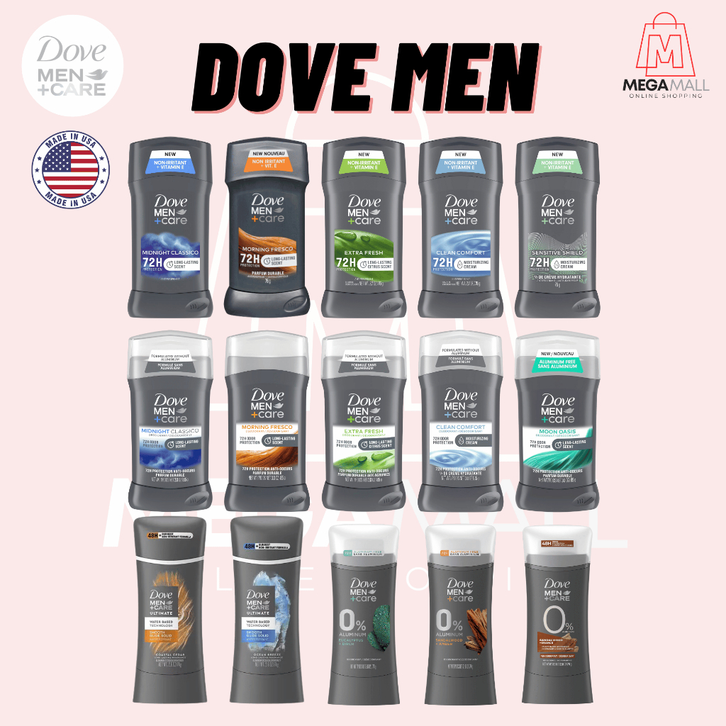 Dove Men Care โรลออน ( พร้อมส่ง ) โรลออนระงับกลิ่นกายAntiperspirant Deodorant นำเข้าจากUSA ของแท้
