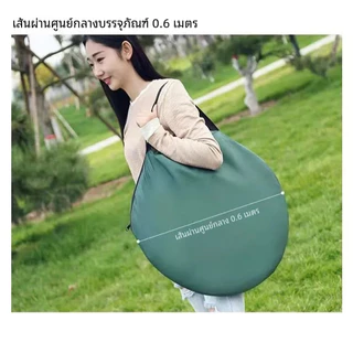 1.2 เมตร 2 หน้าต่าง เต็นท์เปลี่ยนผ้าอ้อมกลางแจ้ง เต็นท์อาบน้ำกลางแจ้ง เต็นท์ห้องน้ำกลางแจ้ง ห้องน้ำแบบพกพา