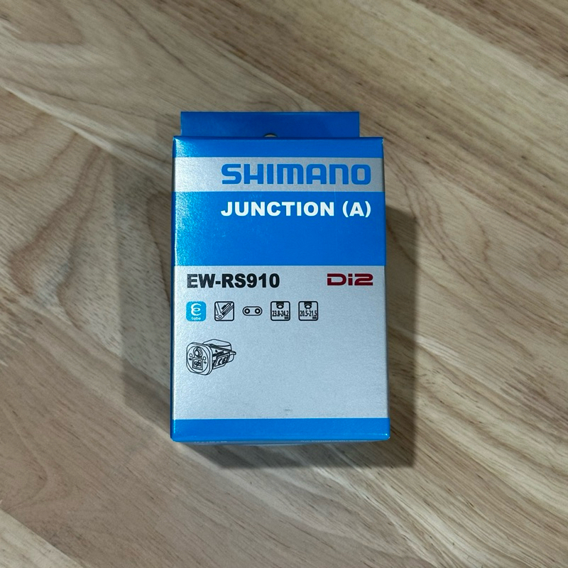 Shimano Di2 Junction A EW-RS910 (ปลายแฮนด์) 2 port 11 สปีด รูปที่ 2