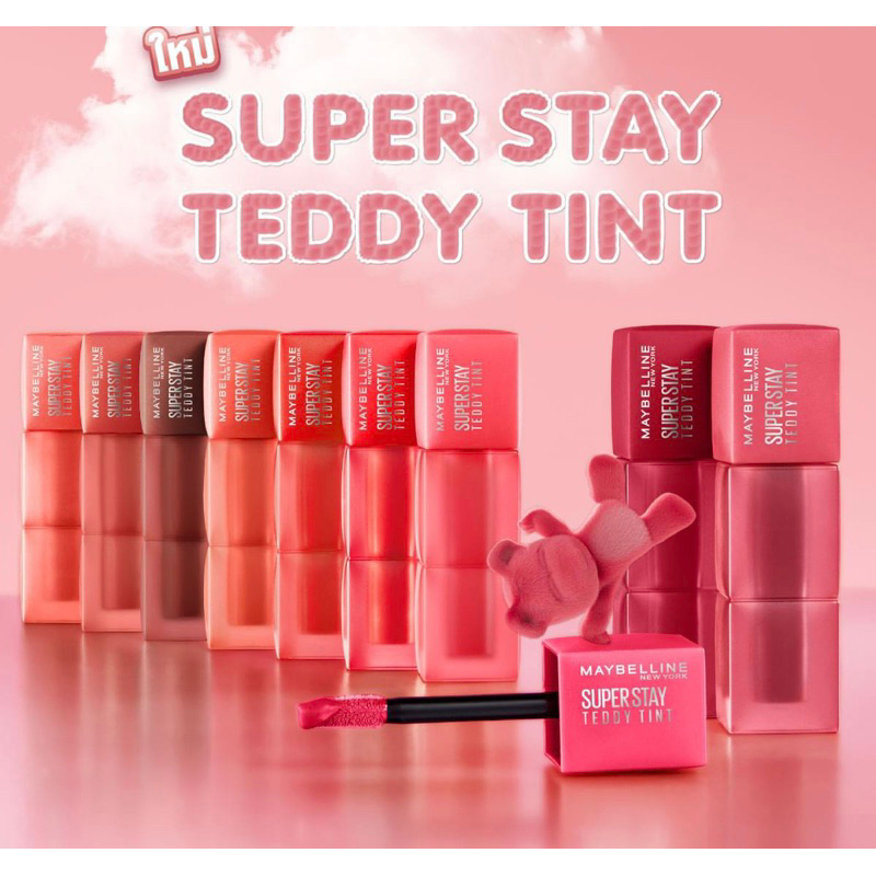 📍ใหม่📍Maybelline SuperStay Teddy Tint