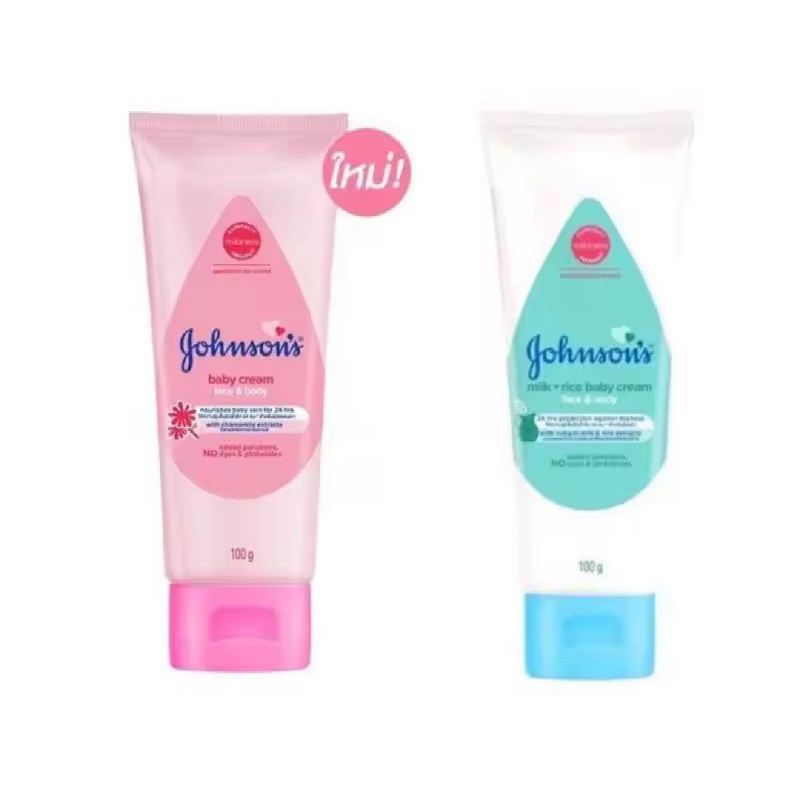 Johnson's baby cream จอห์นสัน เบบี้ครีม เฟซ แอนด์ บอดี้ ปริมาณสุทธิ 100 กรัม (เลือกกลิ่น)